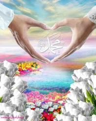Kisah Cinta Sayyidina Ali dan Sayyidah Fathimah Azzahra