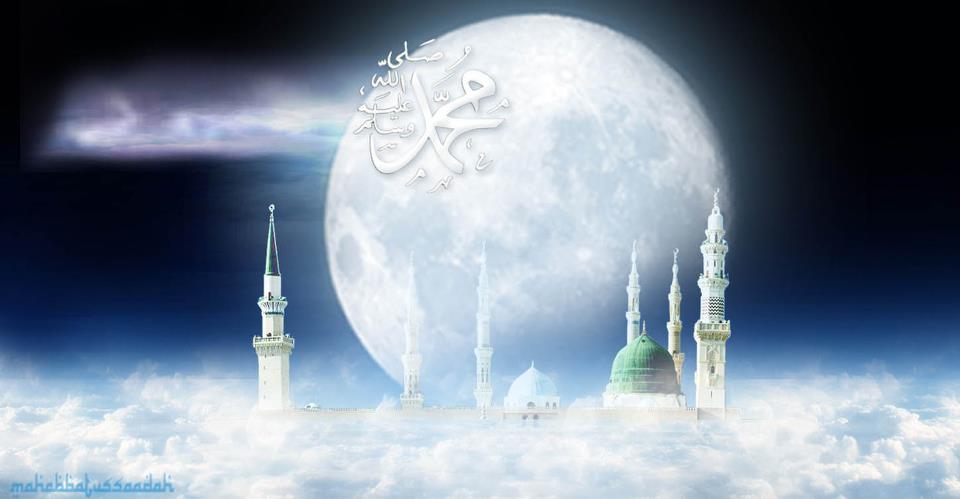 Maulid Nabi Muhammad Saw; Sebuah Cinta  Thobiby Qolby